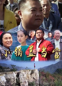 亚洲综合第一欧美日韩中文